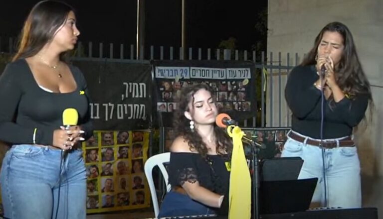 האחיות פצ'בסקי מקיבוץ להב בביצוע מרגש לשיר Hallelujah למען החטופים.