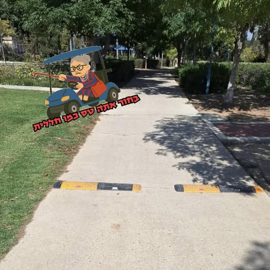 ממשיכים לדאוג לבטיחות בדרכים אצלנו בקיבו